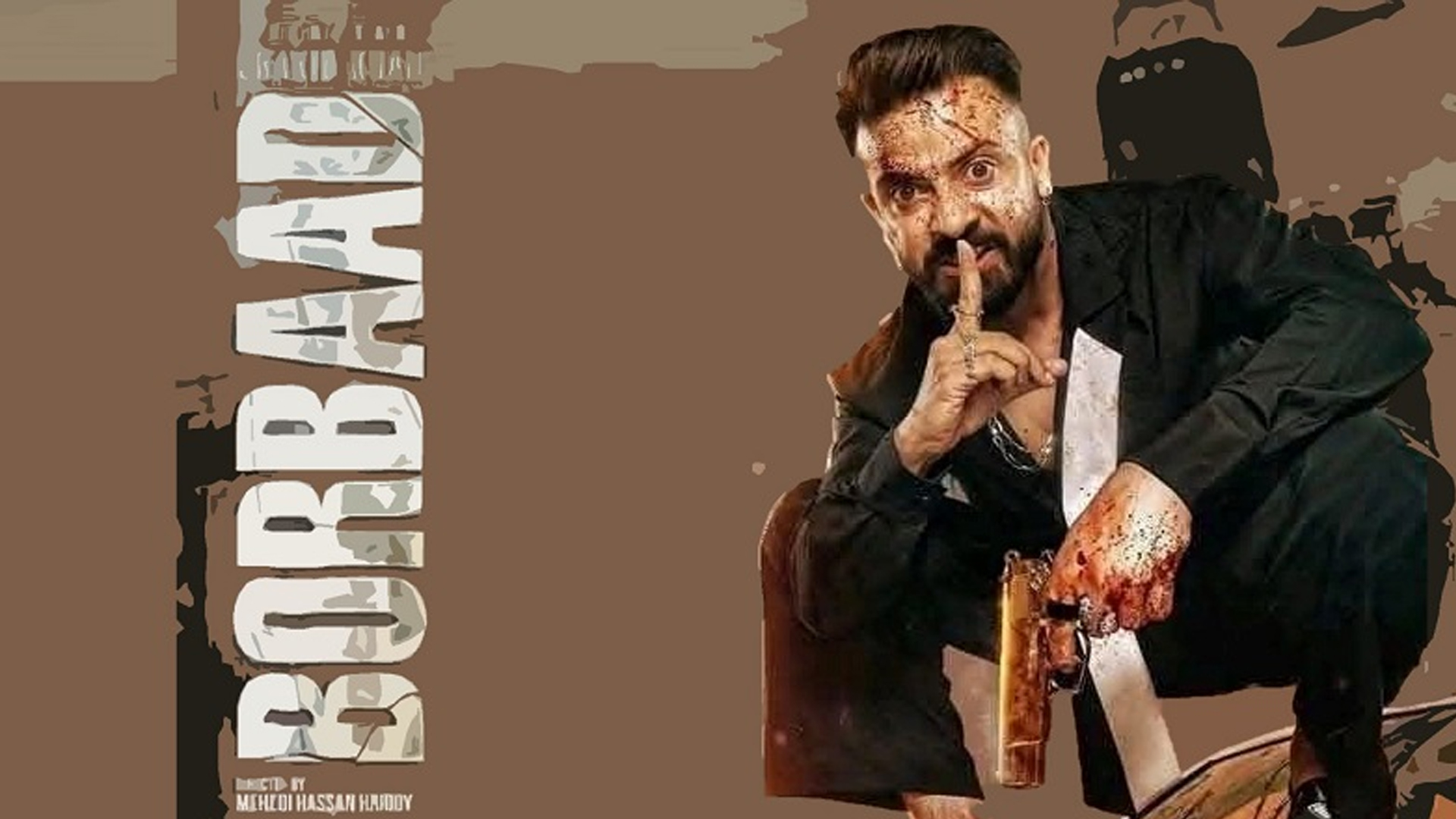 পর্দা কাঁপাচ্ছে শাকিবের ‘বরবাদ’, থানায় গেলেন পরিচালক